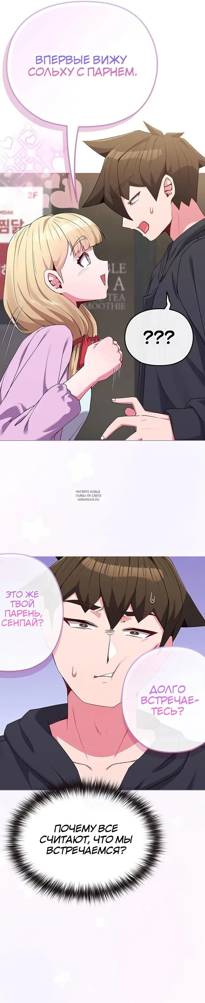 Page 30.000