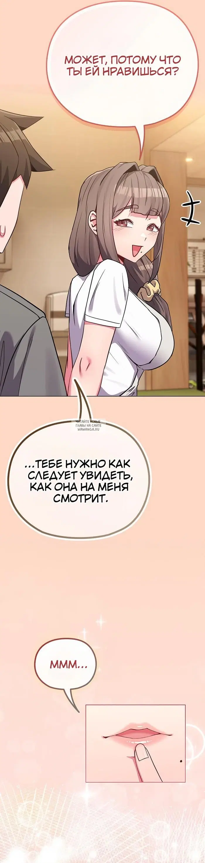 Page 30.000