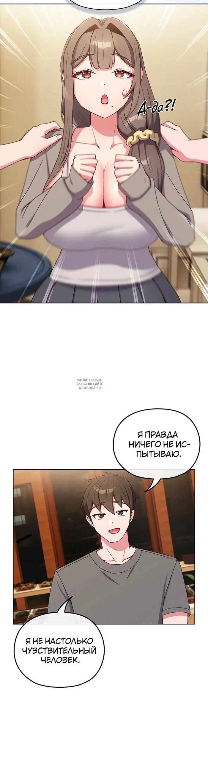 Page 30.000