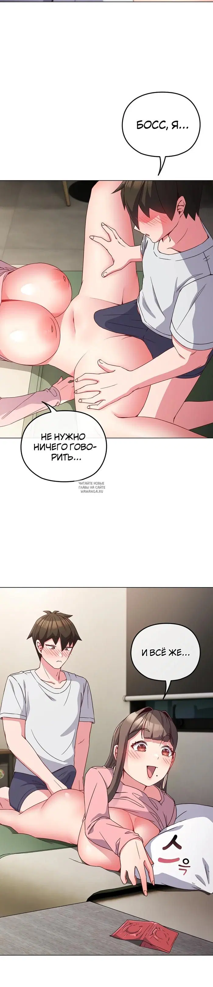 Page 30.000