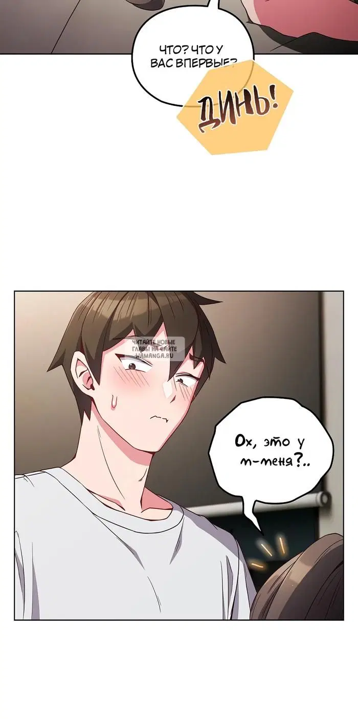 Page 30.000
