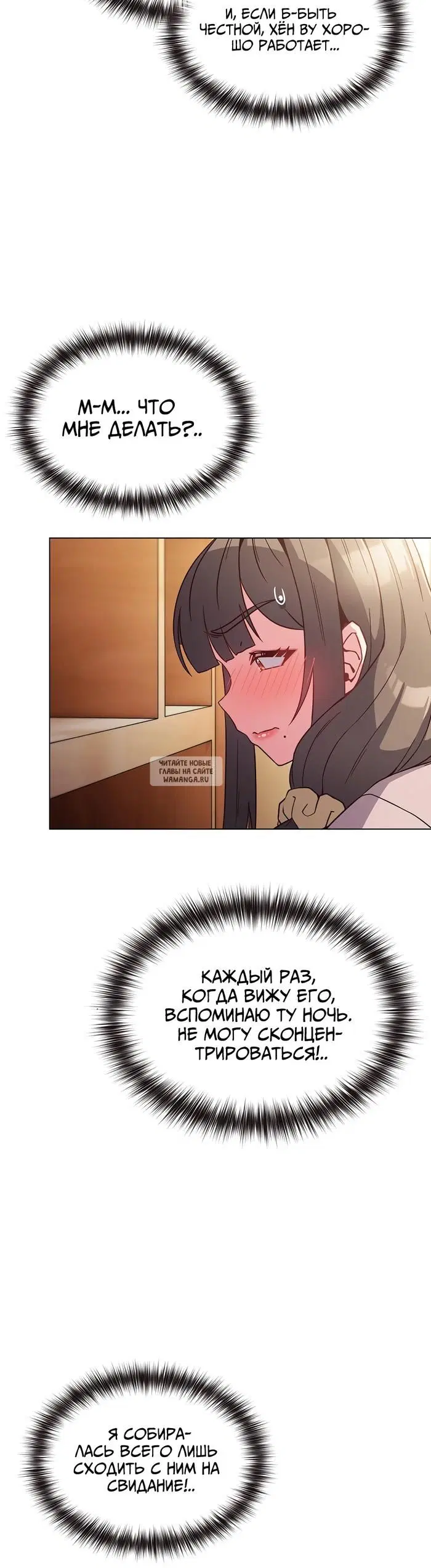 Page 30.000