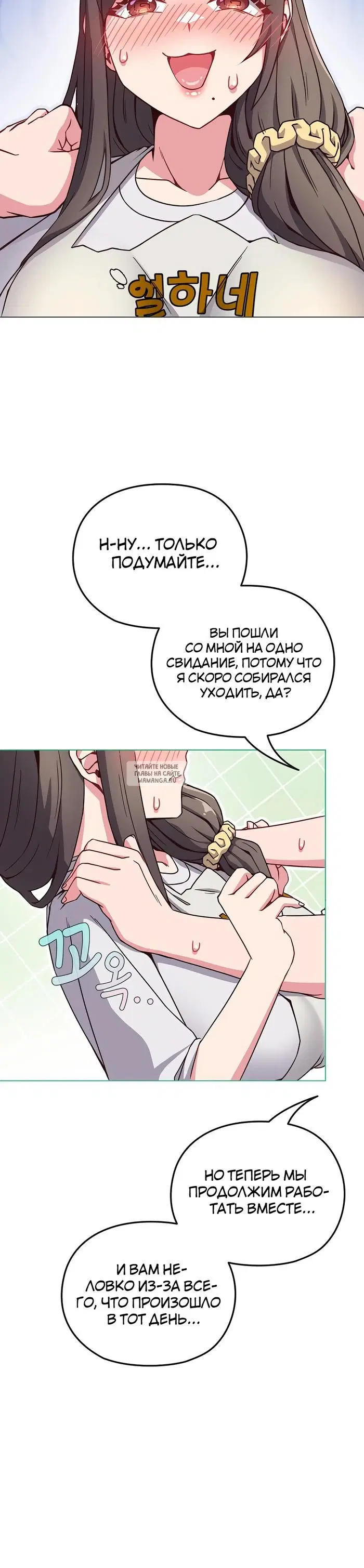 Page 30.000