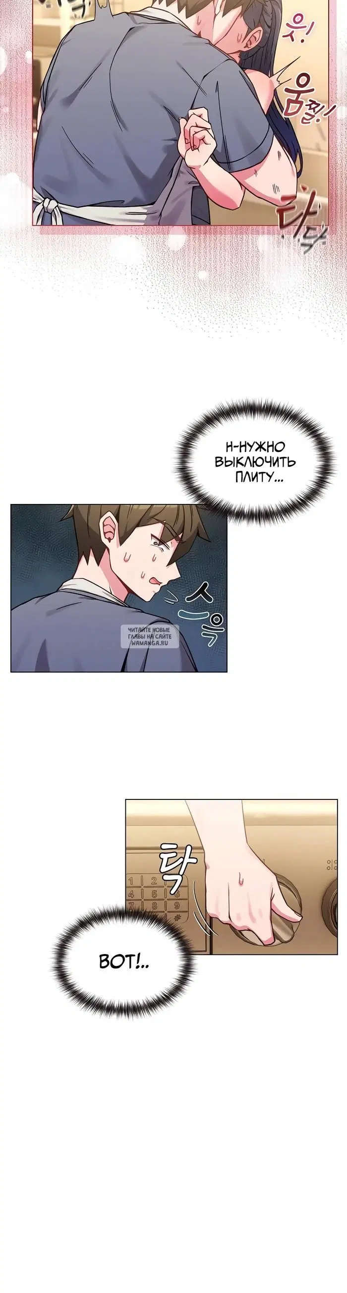 Page 30.000