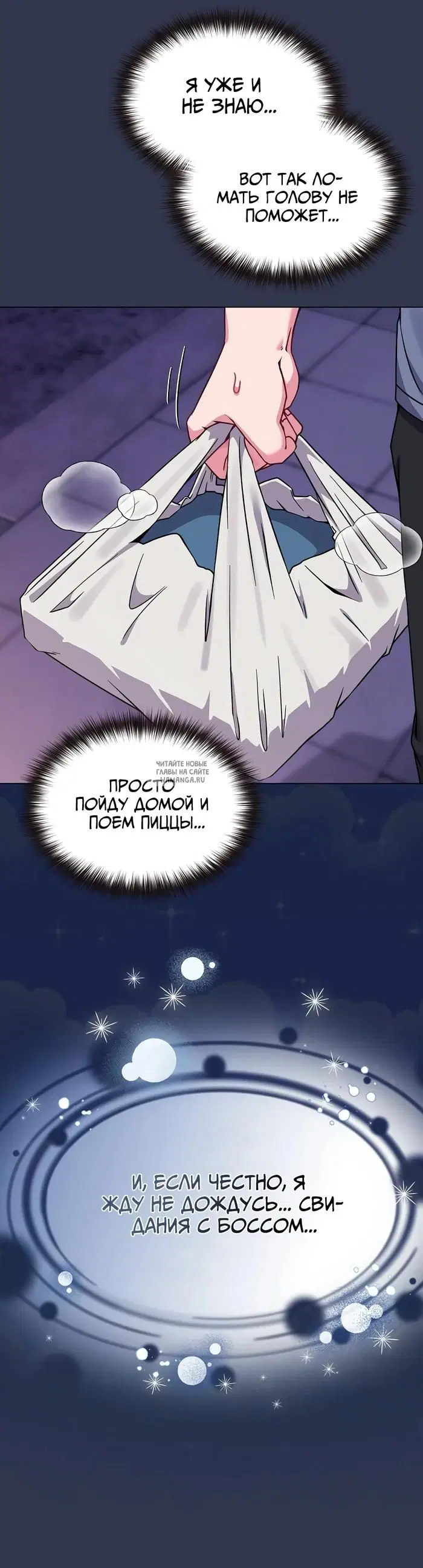Page 31.000