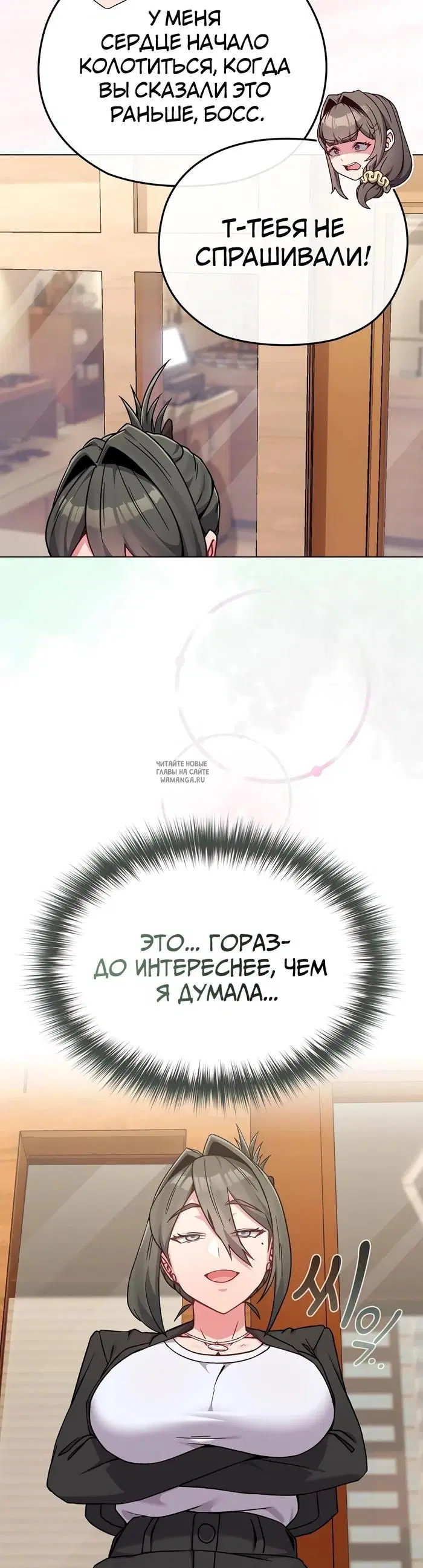 Page 31.000