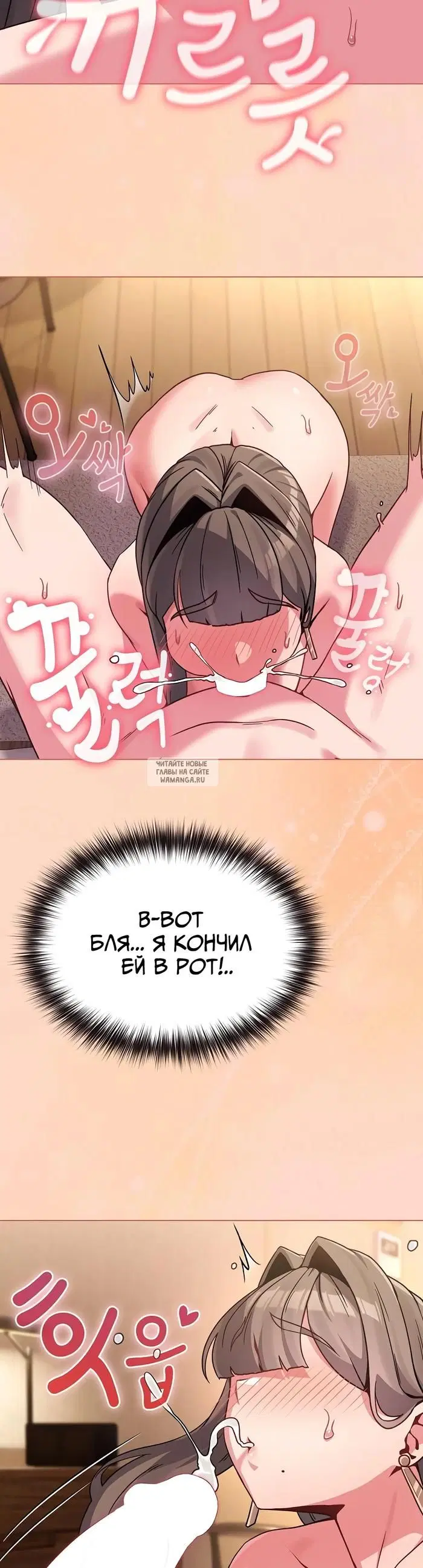 Page 31.000