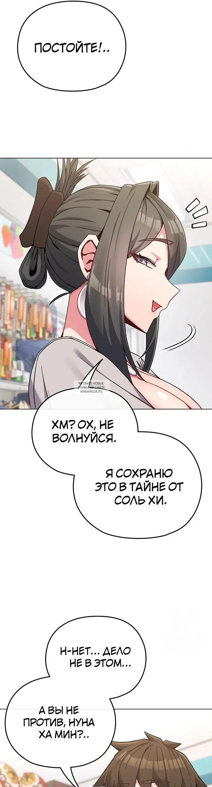 Page 31.000