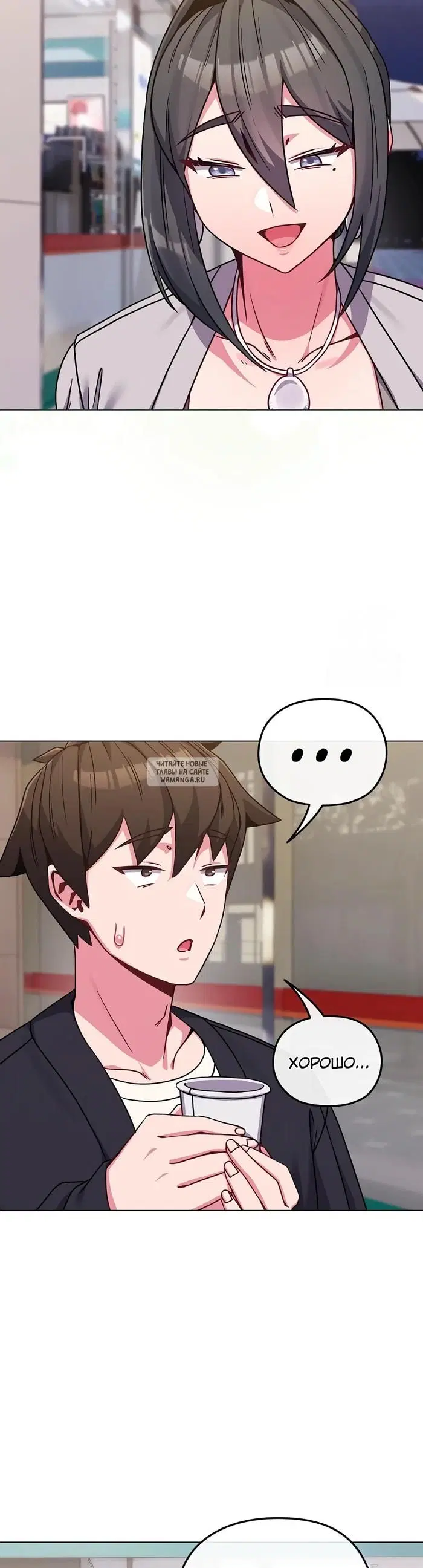 Page 31.000