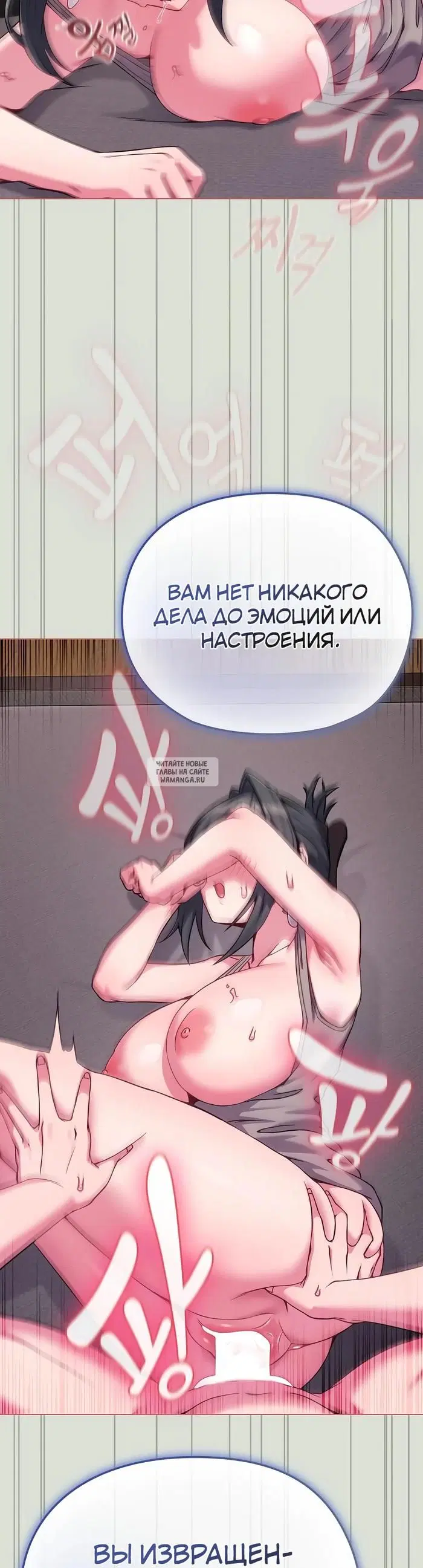 Page 31.000