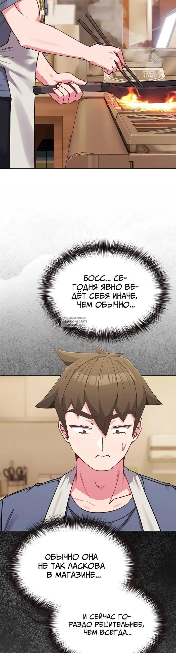 Page 31.000