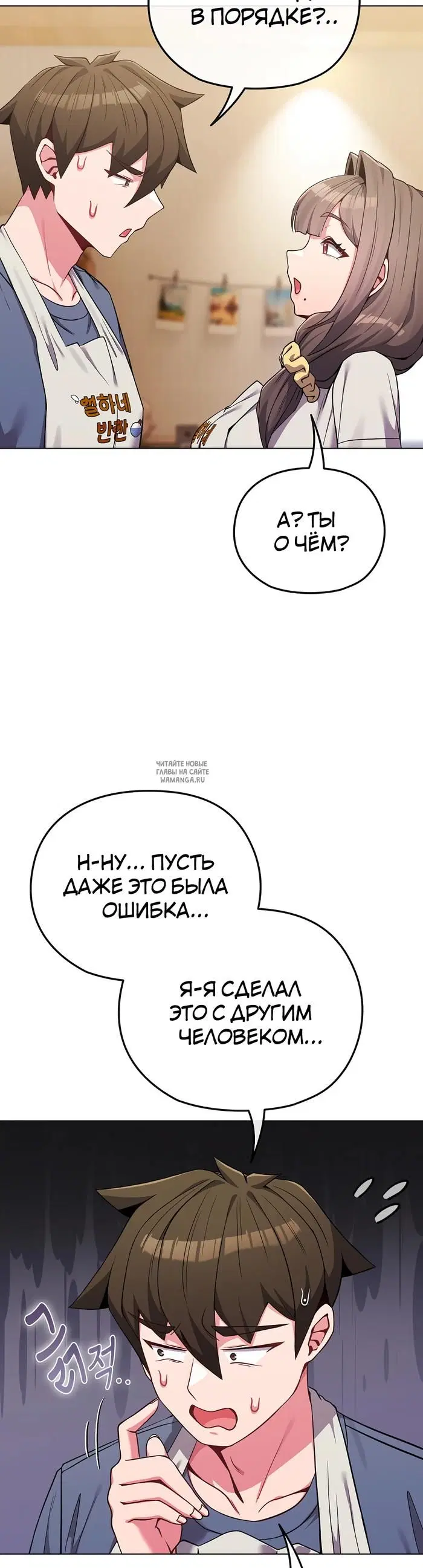 Page 31.000