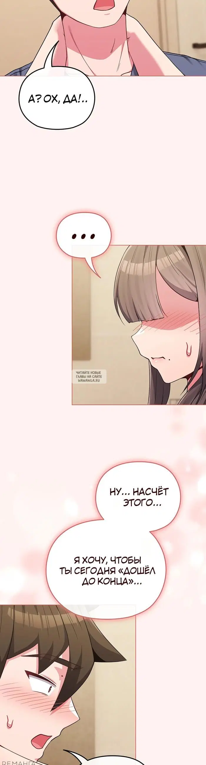 Page 31.000
