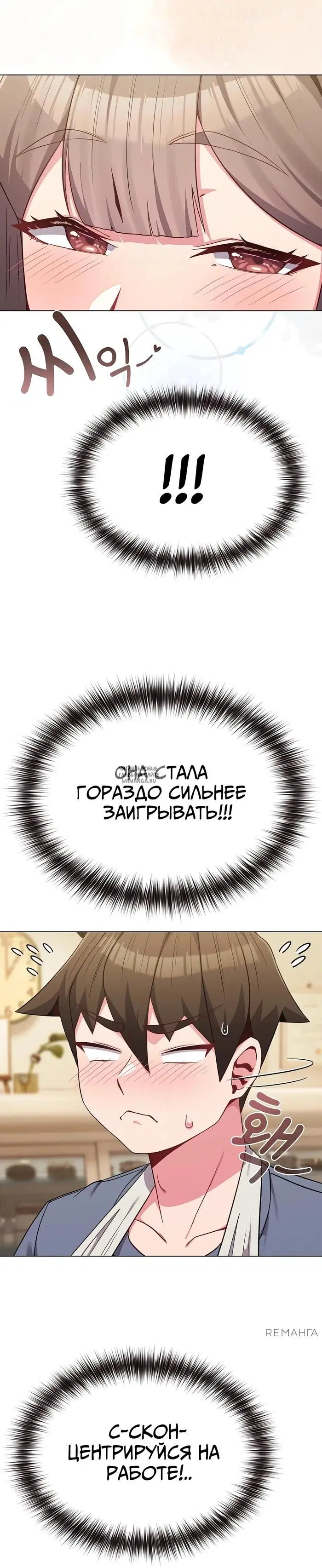 Page 31.000