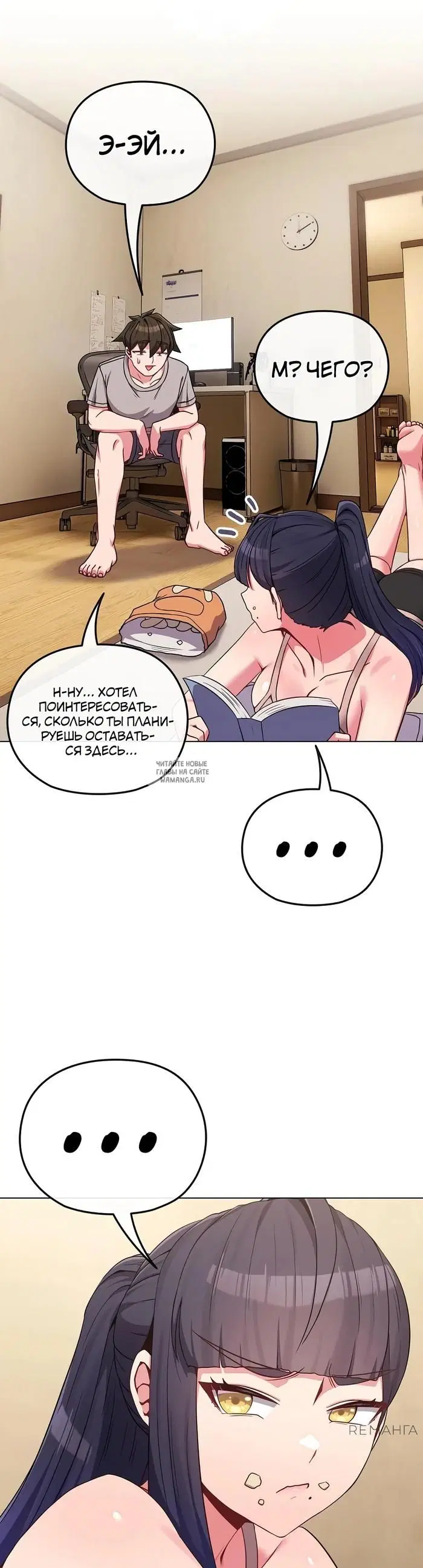 Page 31.000