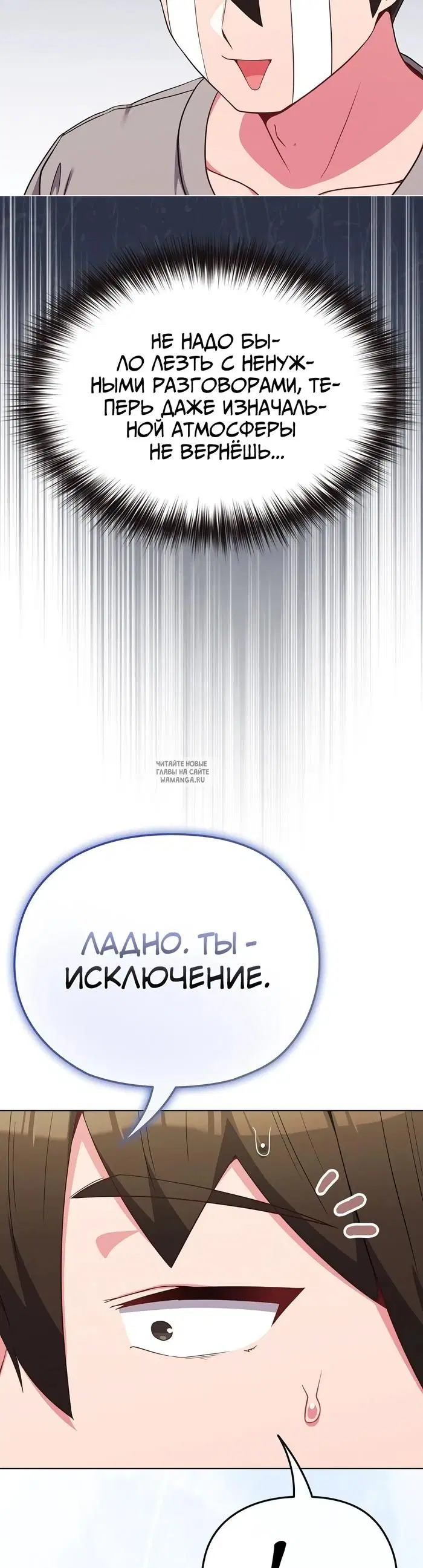 Page 31.000
