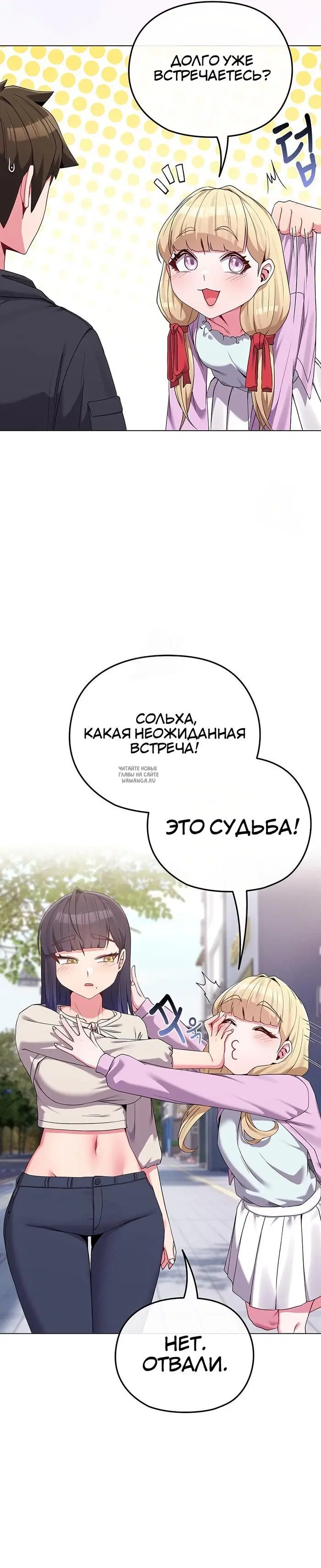 Page 31.000