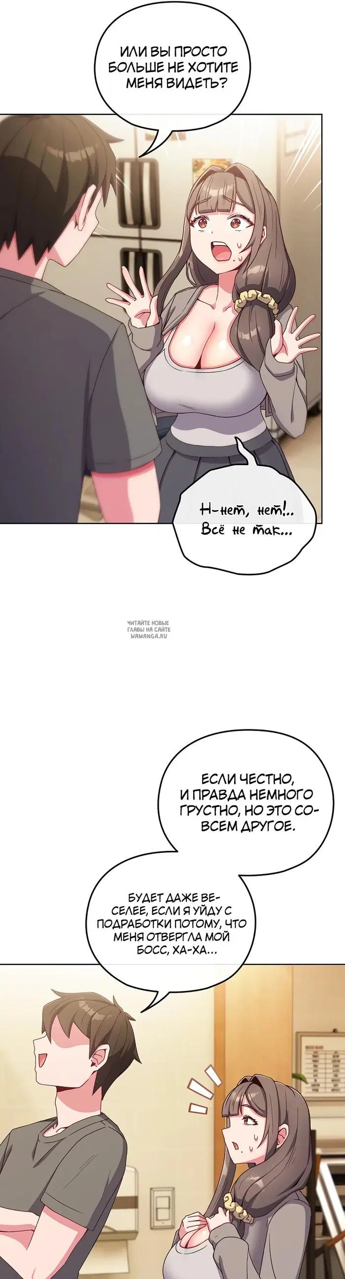 Page 31.000