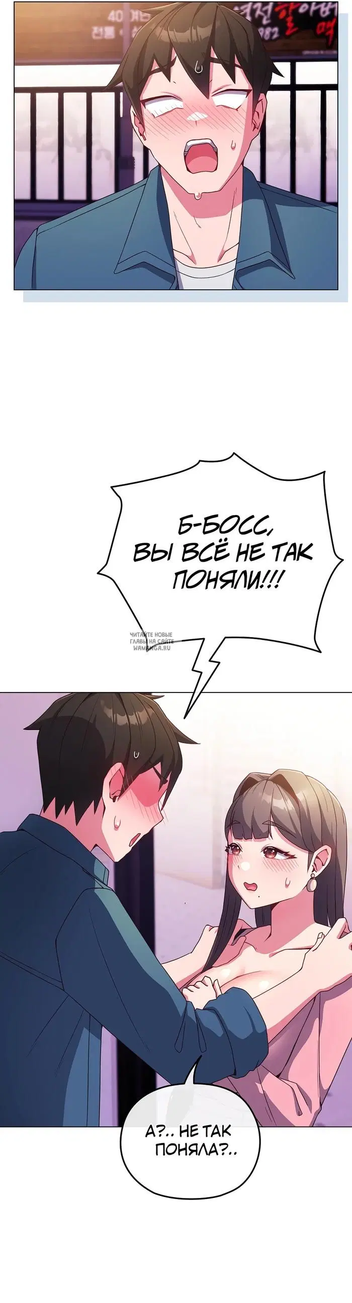 Page 31.000