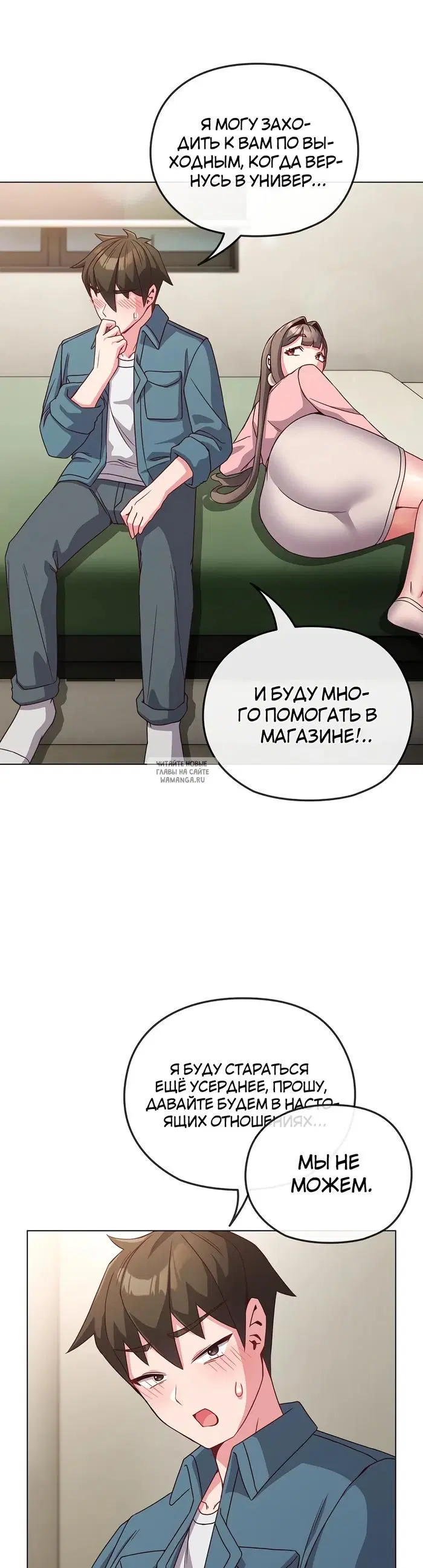 Page 31.000