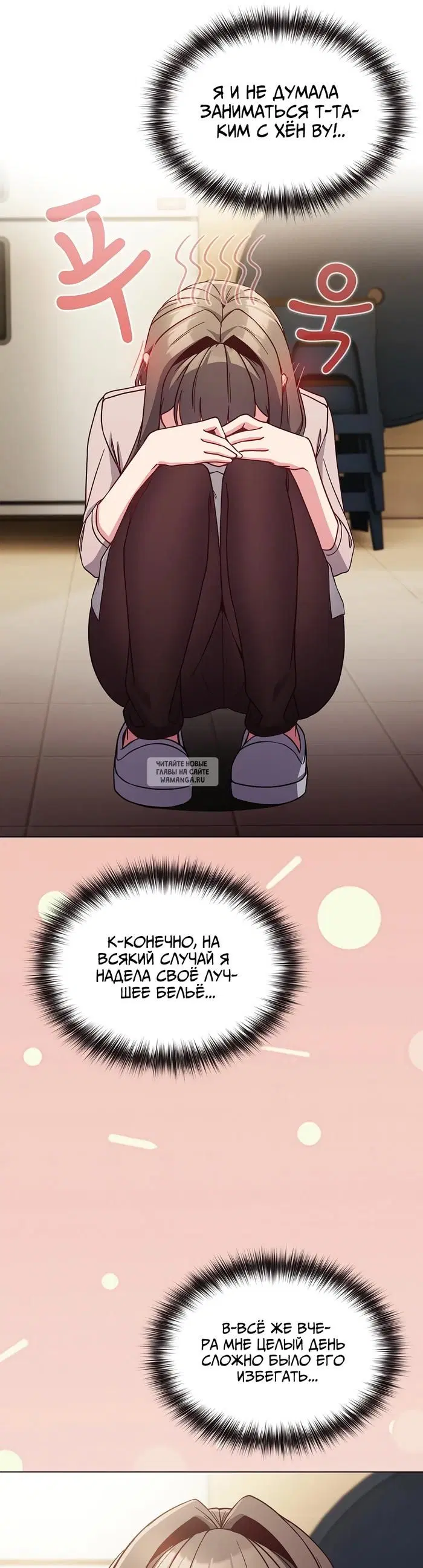 Page 31.000