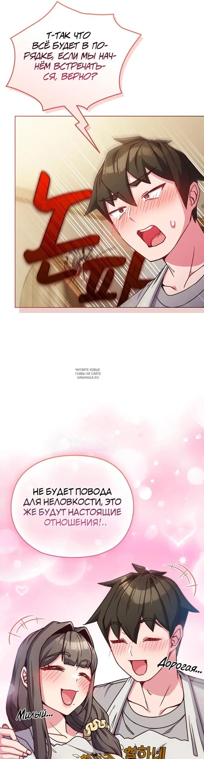 Page 31.000