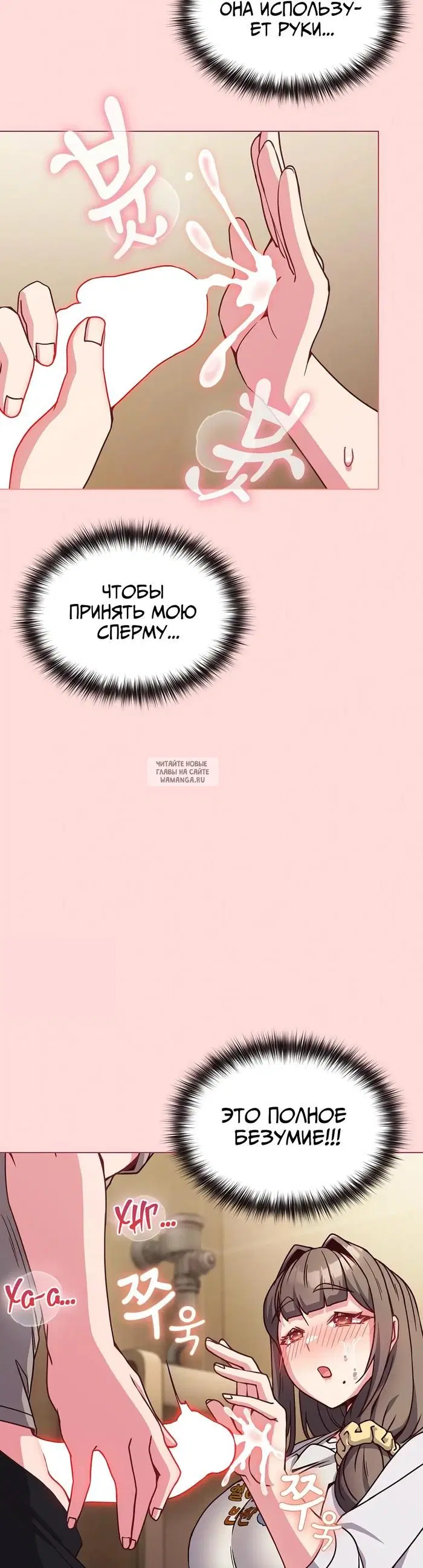 Page 31.000