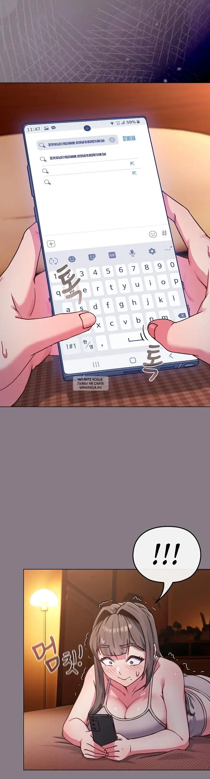Page 31.000