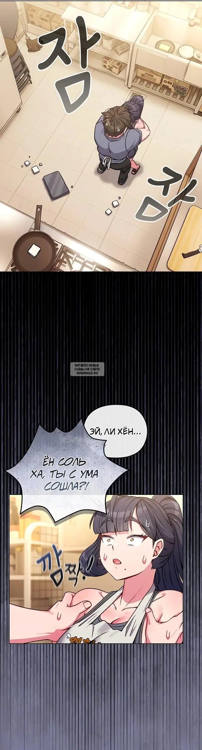Page 31.000