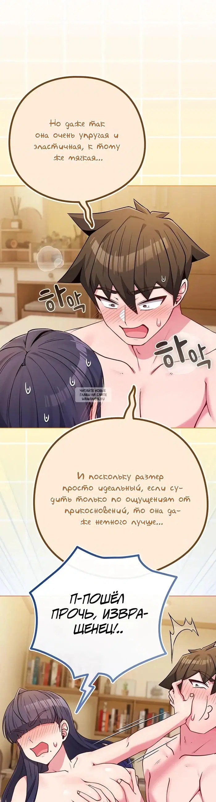 Page 31.000