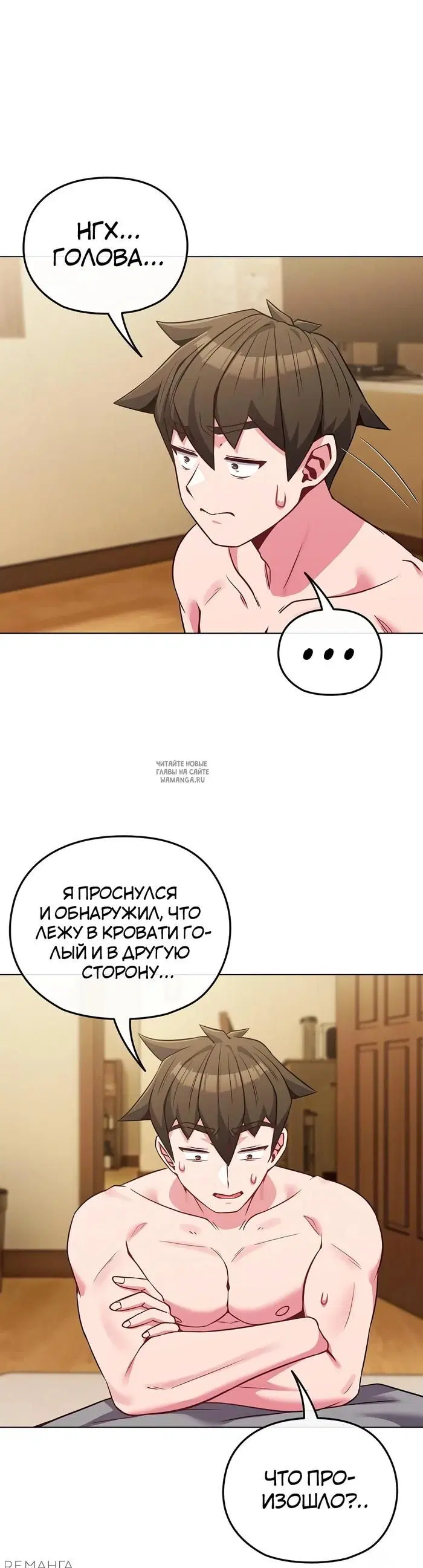 Page 3.000