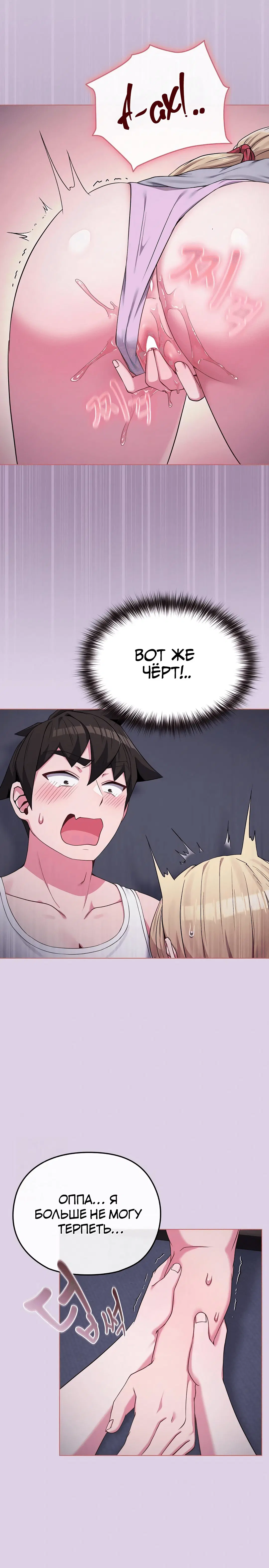 Page 3.001