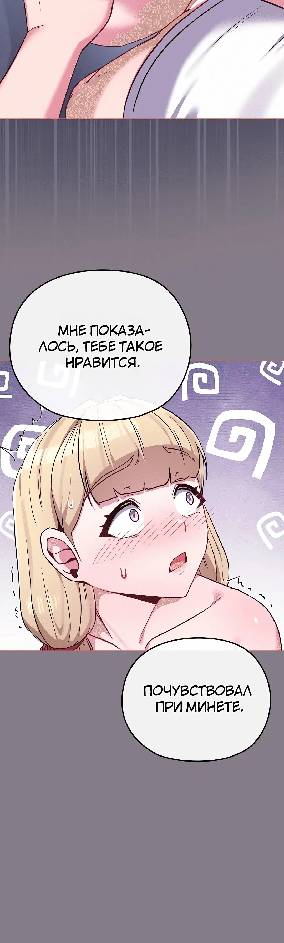 Page 3.002
