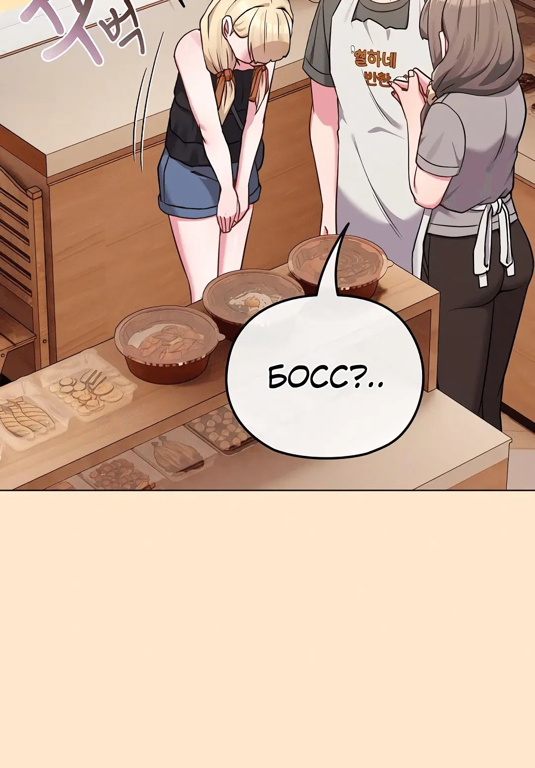 Page 3.002