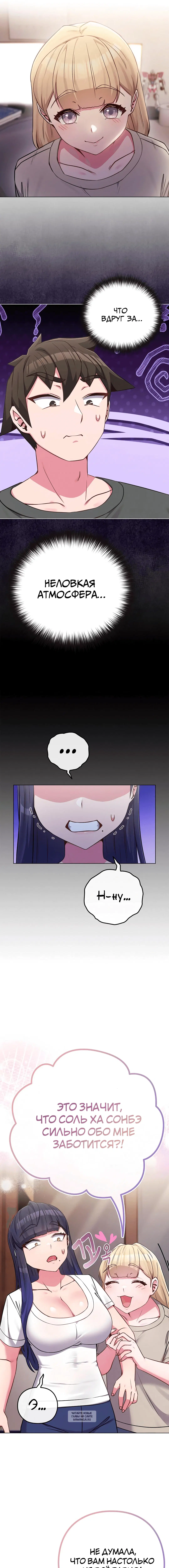 Page 3.000