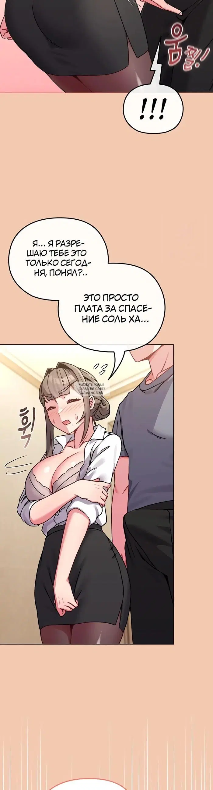 Page 32.000