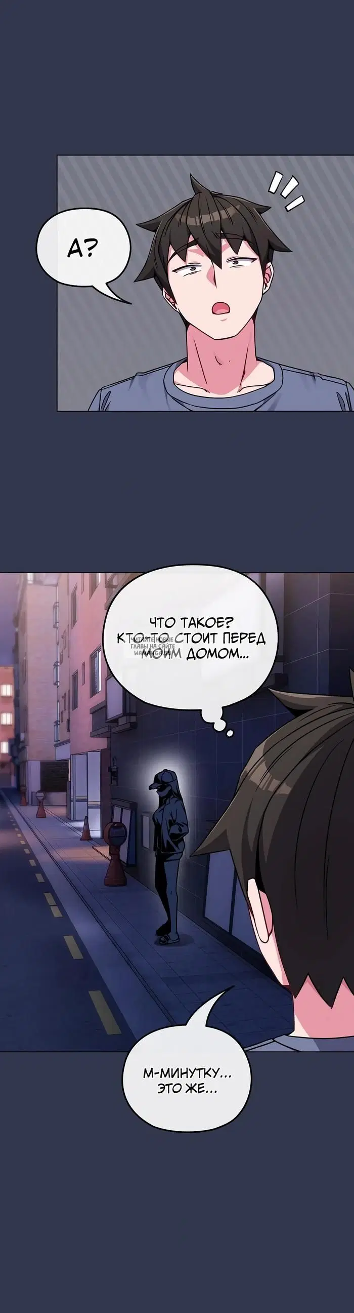 Page 32.000