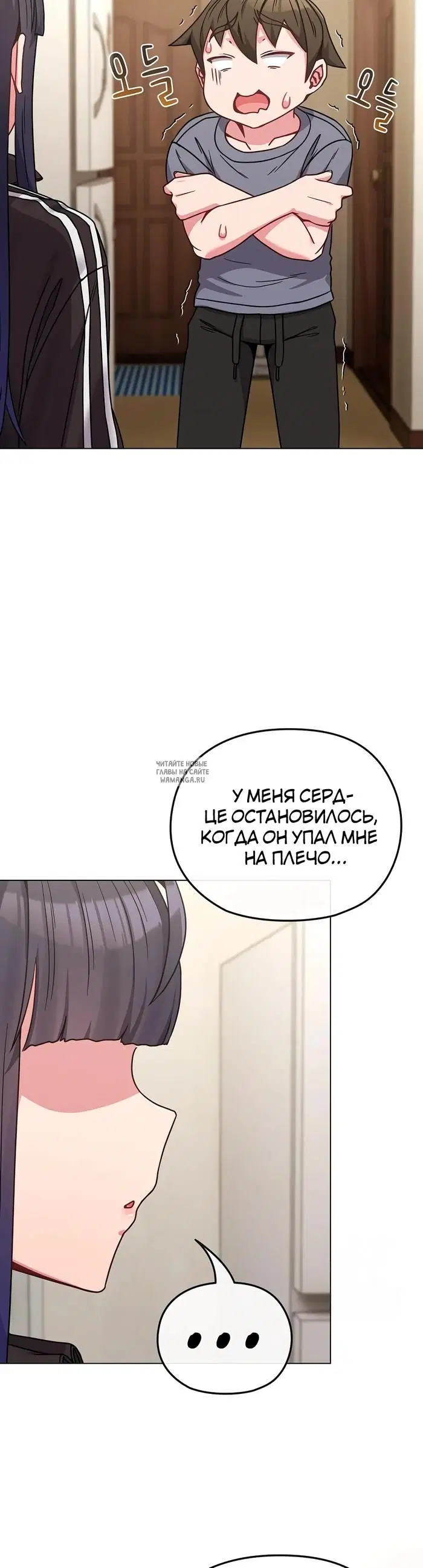 Page 32.000