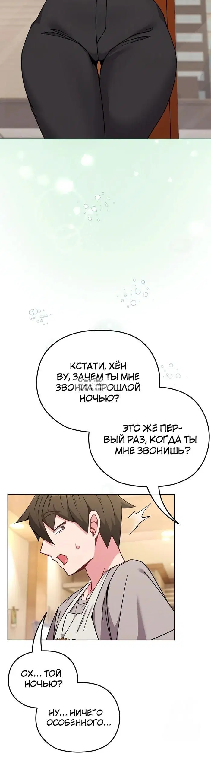 Page 32.000
