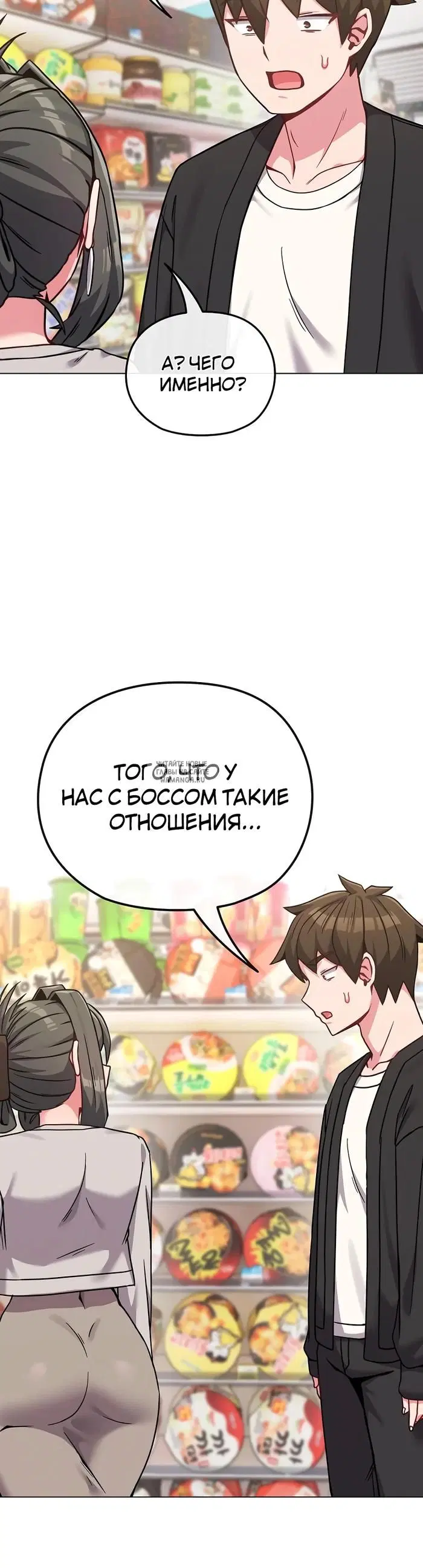 Page 32.000