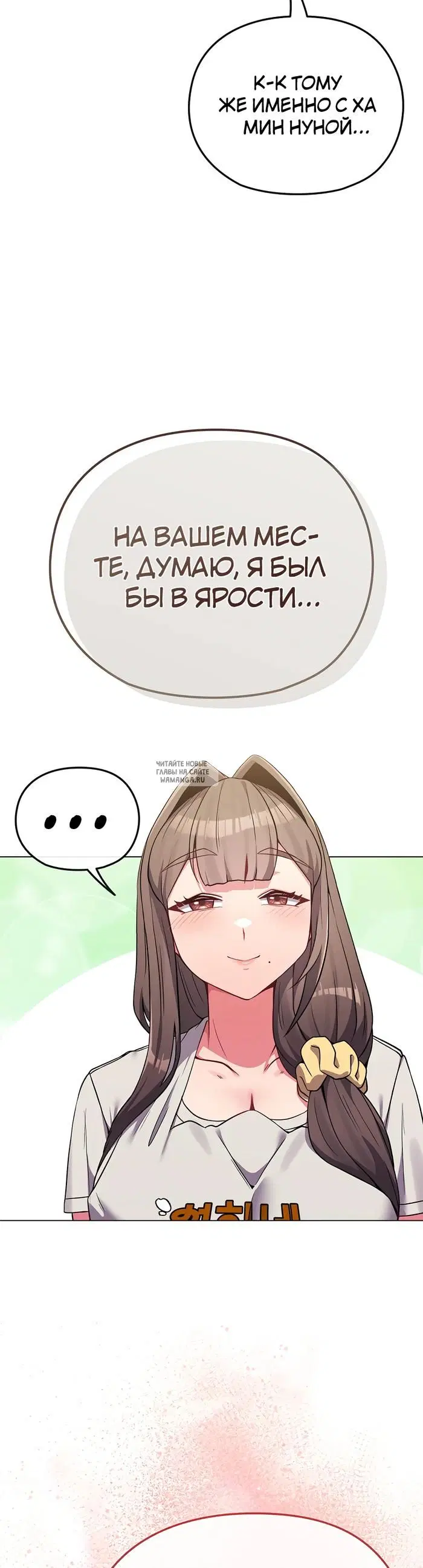 Page 32.000