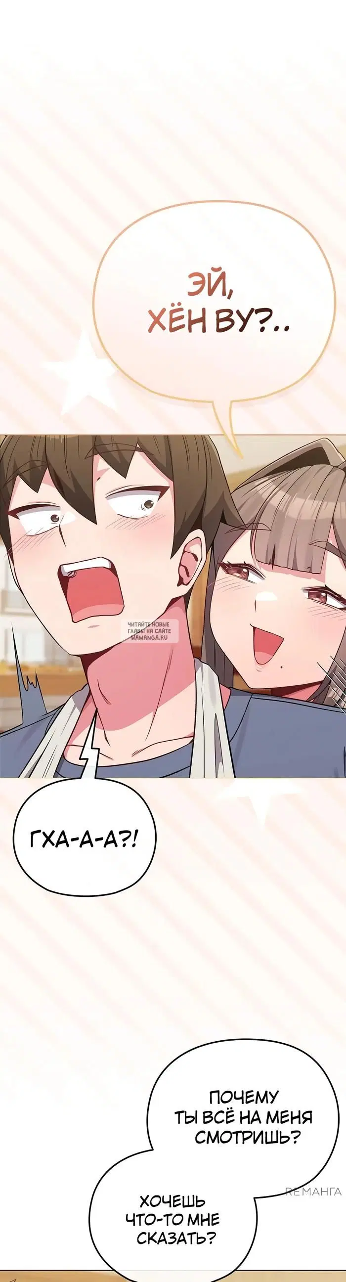 Page 32.000