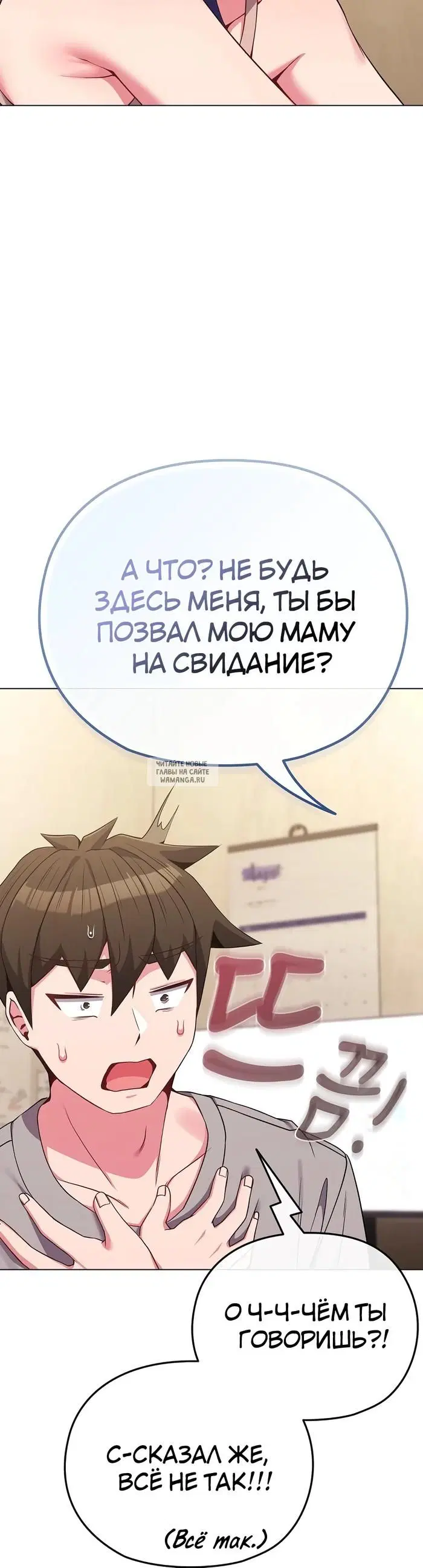 Page 32.000