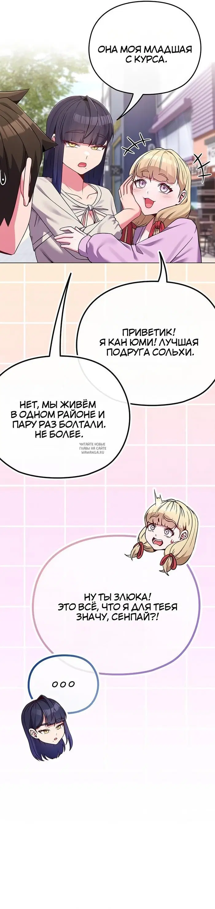 Page 32.000