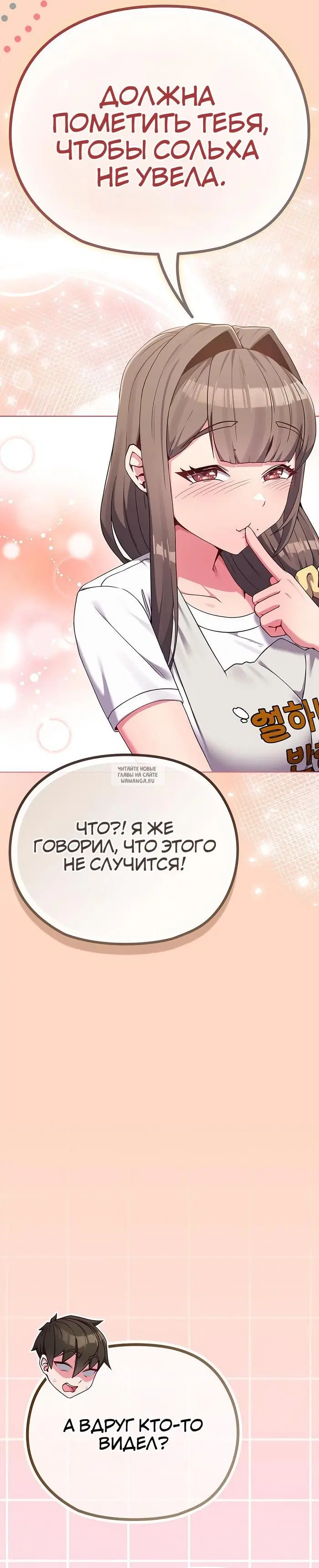 Page 32.000