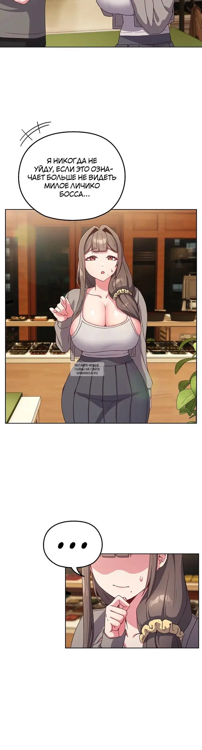 Page 32.000