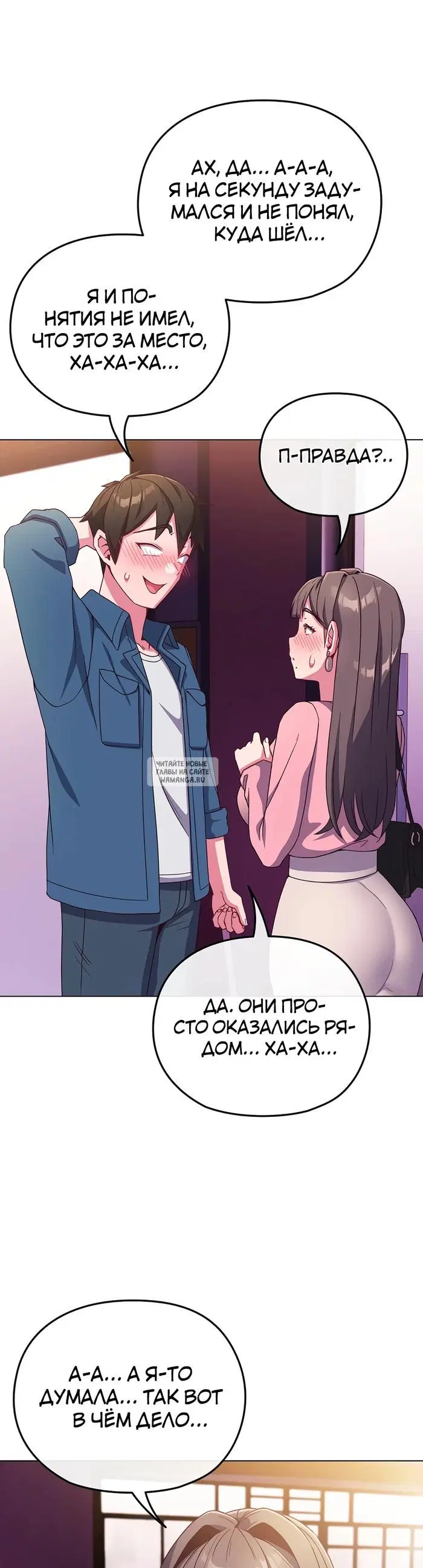 Page 32.000