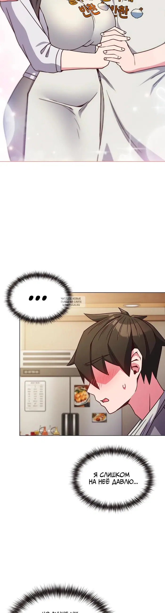 Page 32.000