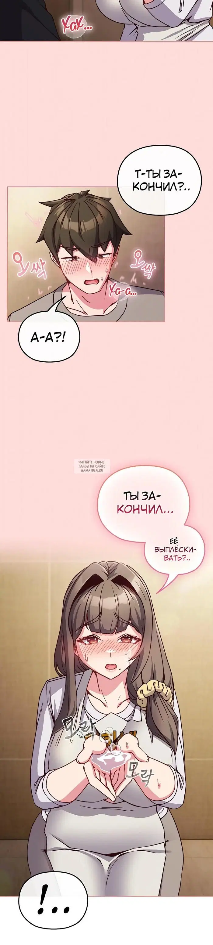Page 32.000