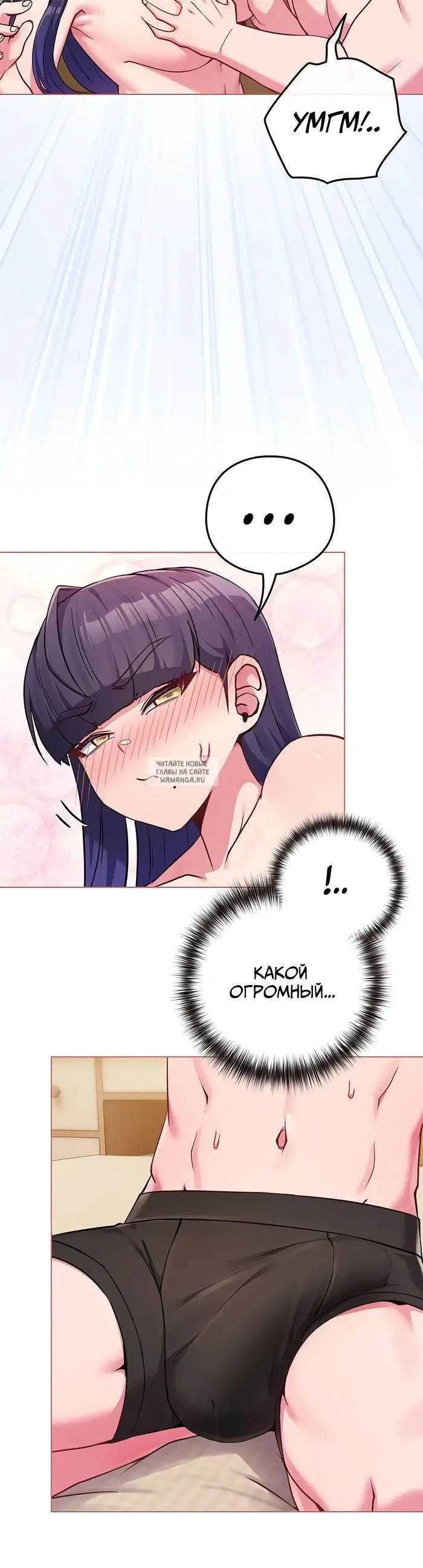 Page 32.000